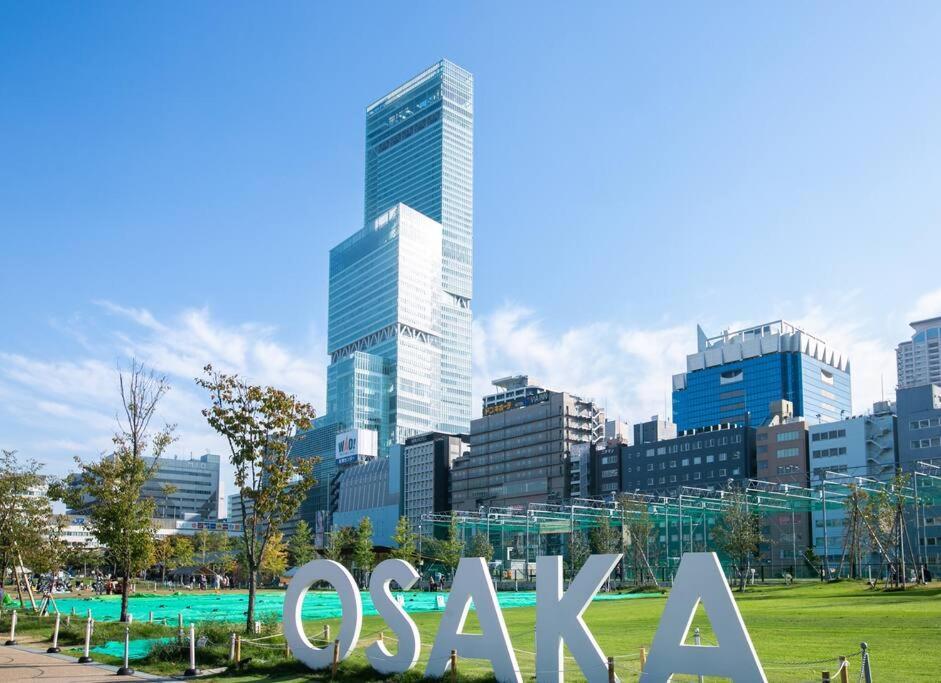 合緣の宿 201 Oszaka Kültér fotó