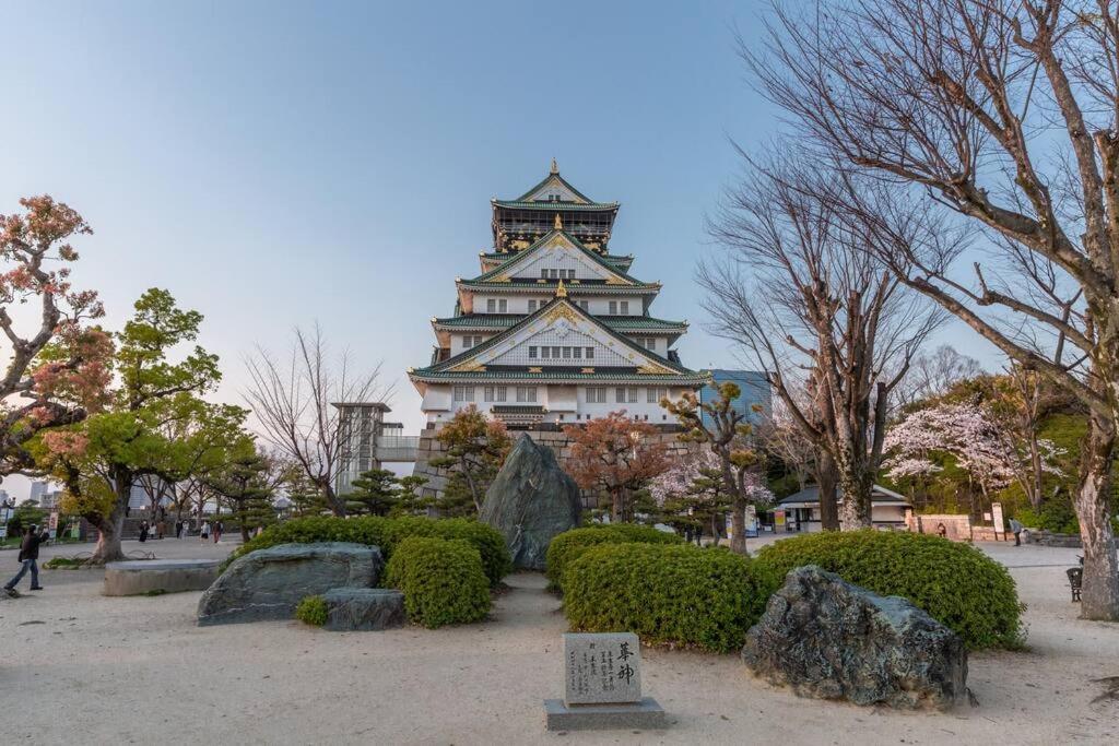 合緣の宿 201 Oszaka Kültér fotó